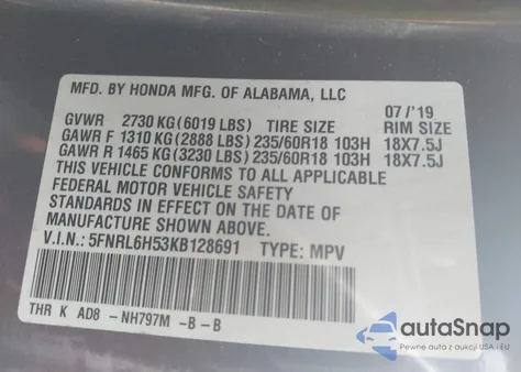 2019 Honda Odyssey Ex из США, поврежденный, VIN 5FNRL6H53KB128691